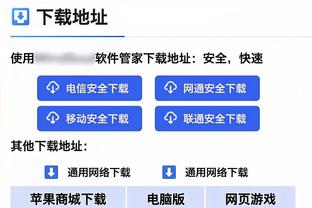 再多给点时间！八村塁14投8中&三分5中3贡献21分6板2助2断